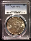 1883-O Morgan Dollar, PCGS MS63, nice coin