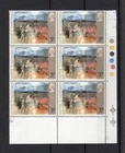 3p ULSTER UNMOUNTED MINT TRAFFIC LIGHT BLOCK + VENETIAN RED COLOUR SHIFT