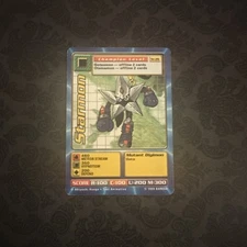 Starmon ST-26 Champion Level Digimon Digi Battle Starter 1 Card 1999 Bandai