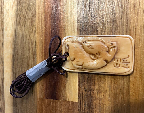 Chinese Carved Pendant with Chinese Characters and Years of Rat.