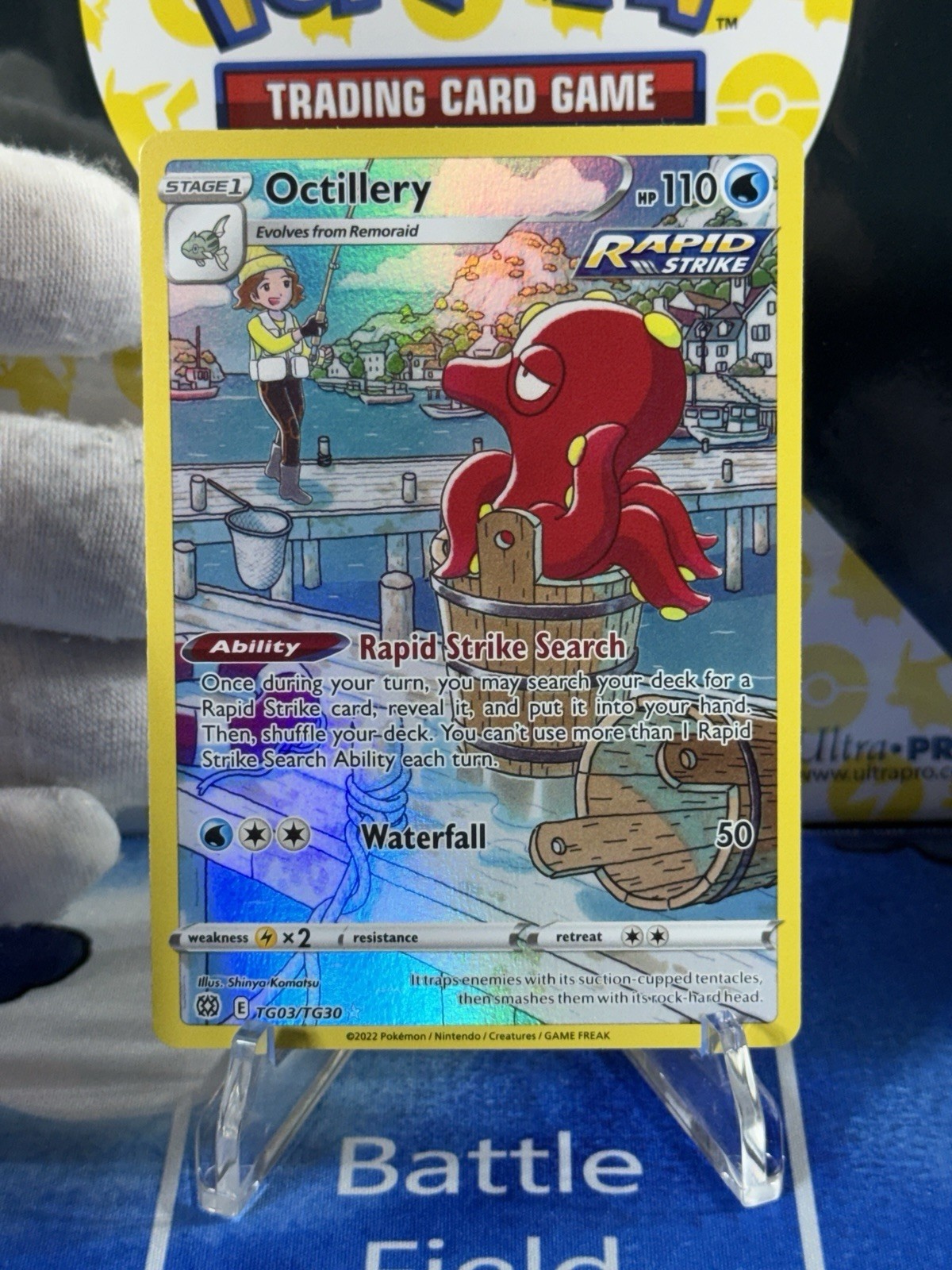 Octillery TG03/TG30 - Brilliant Stars - Trainer Gallery Holo Pokemon Card NM Tcg
