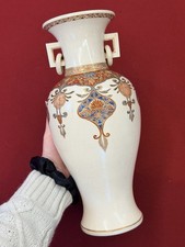 Vase Porcelaine émaillé Polychrome Japon Asie Ancien Qualité