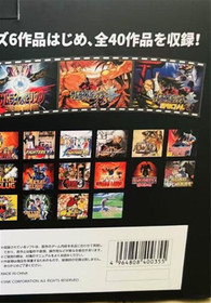 SNK Neo Geo Mini Kuroko Limited Edition Console Black With Box New Unused 2019