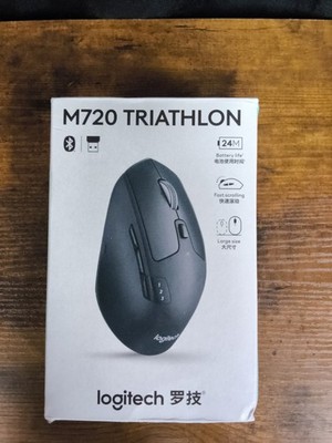 £Logitech M720 Triathlon Wireless Bluetooth Mouse NEW SEALED (C3)