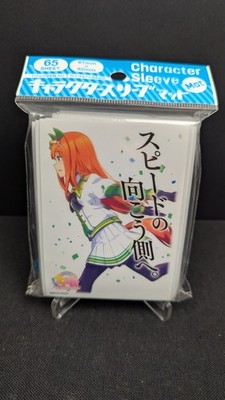 pretty card sleeves MTG Sleeves, TCG Card Sleeve Protectors, Cat Themed Card Sleeve, Gifts for Gamers, MTG Accessories