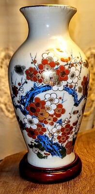 Vintage Sato Gordon Collection Vase Red White and Blue Floral Made