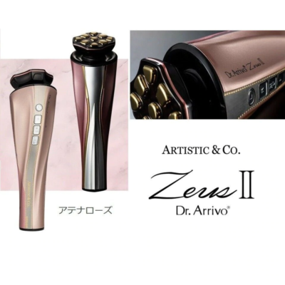 ARTISTIC & CO. ZeusⅡ Dr.Arrivo