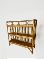 Mid Century Bamboo Display Shelves, Retro Wicker Bookcase