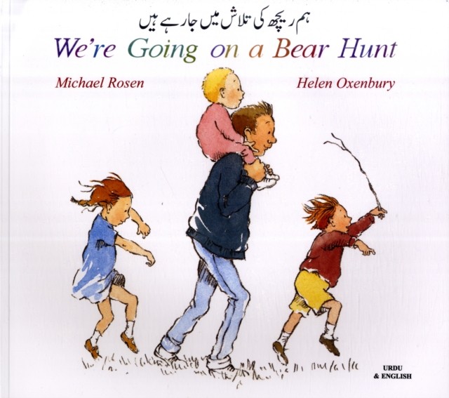 We're Going on a Bear Hunt by Michael Rosen (2004, Trade Paperback / Mixed Lot) - Image 4