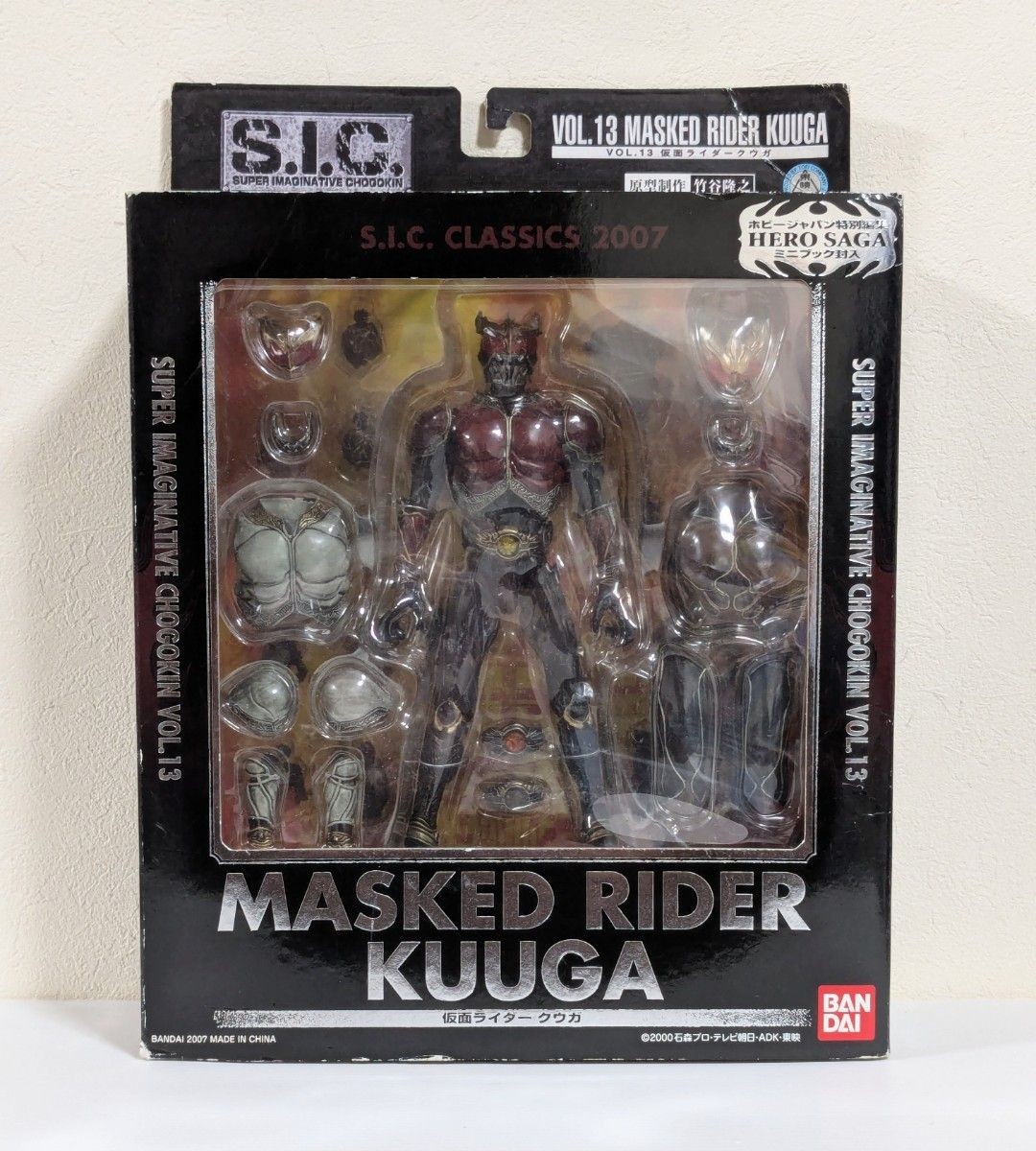 SIC　CLASSICS　2007　VOL.13　仮面ライダークウガ　フィギュア Bandai S.I.C. Classics 2007 Vol.13 Kamen Rider Kuuga Figure New