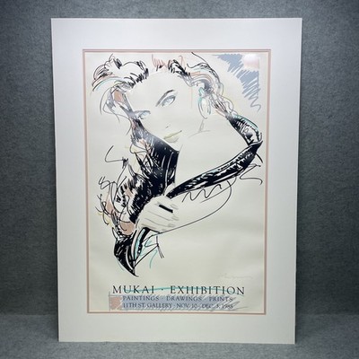 1988 Dennis Mukai Exhibition Poster 11th St Gallery Lisa Portrait Matted 41x31
