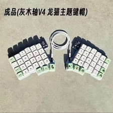 Silakka54 Split Ergonomic Keyboard Hot Swap R...