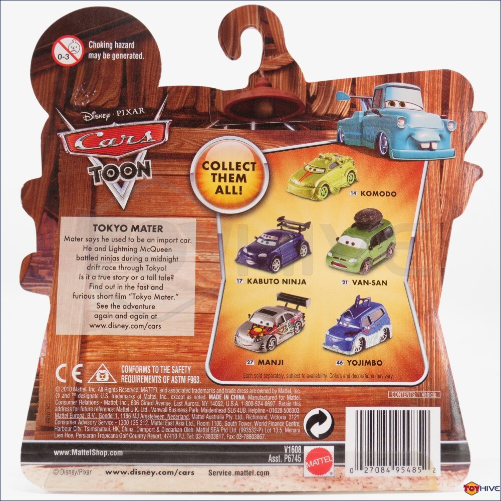 Disney Cars Toon Yojimbo #46 from 2010 Tokyo Mater short