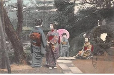 Japan - No. 84607 - Young women in kimono in a garden - Card sold in the