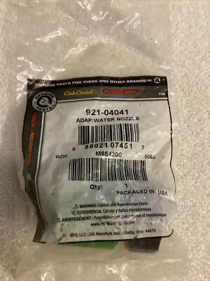 #ad #ad MTD 921 04041 Water Nozzle Adapter Murray Troy Bilt MTD Cub Cadet Columbia $4.79