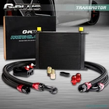 New Universal 30 Row 10AN Transmission Engine Oil Cooler + Filter Adapter Kit