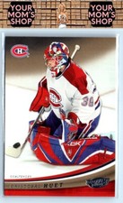 2006-07 Upper Deck Power Play #53 Cristobal Huet