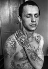 Vintage Tattoo Image 14 x 11" Photo Print