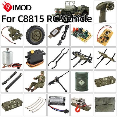 JJRC C8815 RC Car Tires Motor Winch Drive Shaft Remote Control Original Parts