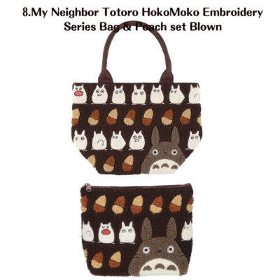totoroカゴバッグ　あけび【チャーム付き】 Studio Ghibli Hokomoko Embroidery Series Bag Charm Large Totoro
