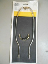 Two Piece Detachable Lamp Harp 12" Angelo Original Packaging 7022