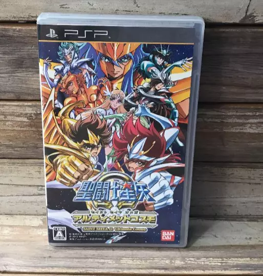 Saint Seiya Omega: Ultimate Cosmo Box Shot for PSP - GameFAQs