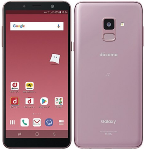Samsung Galaxy Feel 2 SC-02L Docomo Unlocked 32GB Pink B