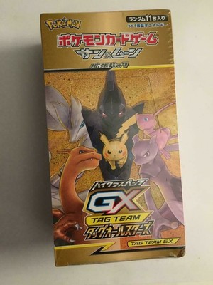Pokemon Karten Tag Team all Stars gold Booster Box Display Japan | eBay