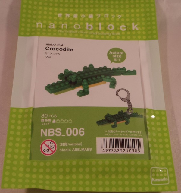 japan building toy NEW NBC/_282 Worldwide Kawada nanoblock Mini TABBY CAT