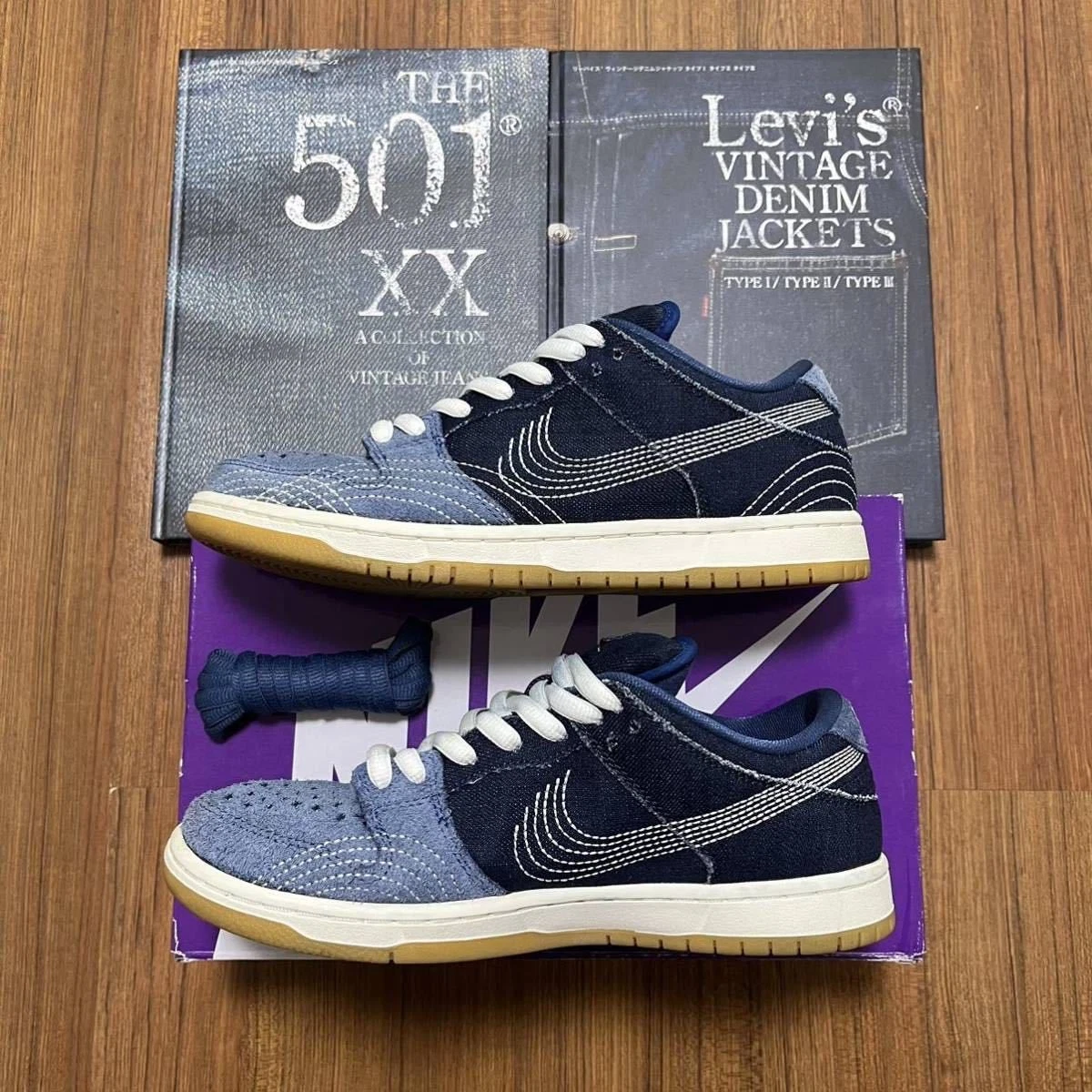 Nike Dunk Pro PRM SB Low Sashiko Pack for Sale | Authenticity