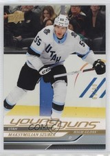 2024 Upper Deck Series 2 Young Guns High Gloss 6/10 Maksymilian Szuber #456 0c3
