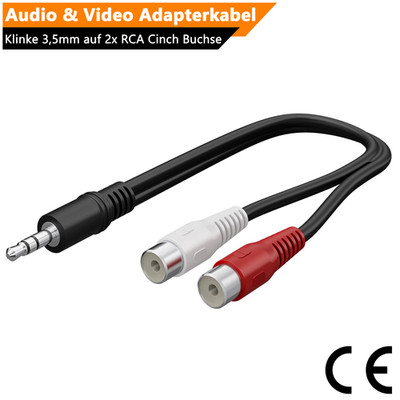 Audio Video 3,5mm Stereo Klinke Y-Kabel 2x Cinch Splitter Kupplung Adapterkabel