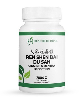 HH2004C Ren Shen Bai Du San & Ginseng & Mentha Decoction 100 Capsules 2 Bottles