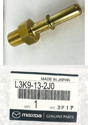 youkaaaページ Mazda CX-7 Turbo 2.3L OEM Fuel Pressure Valve Distributor L3K9-13