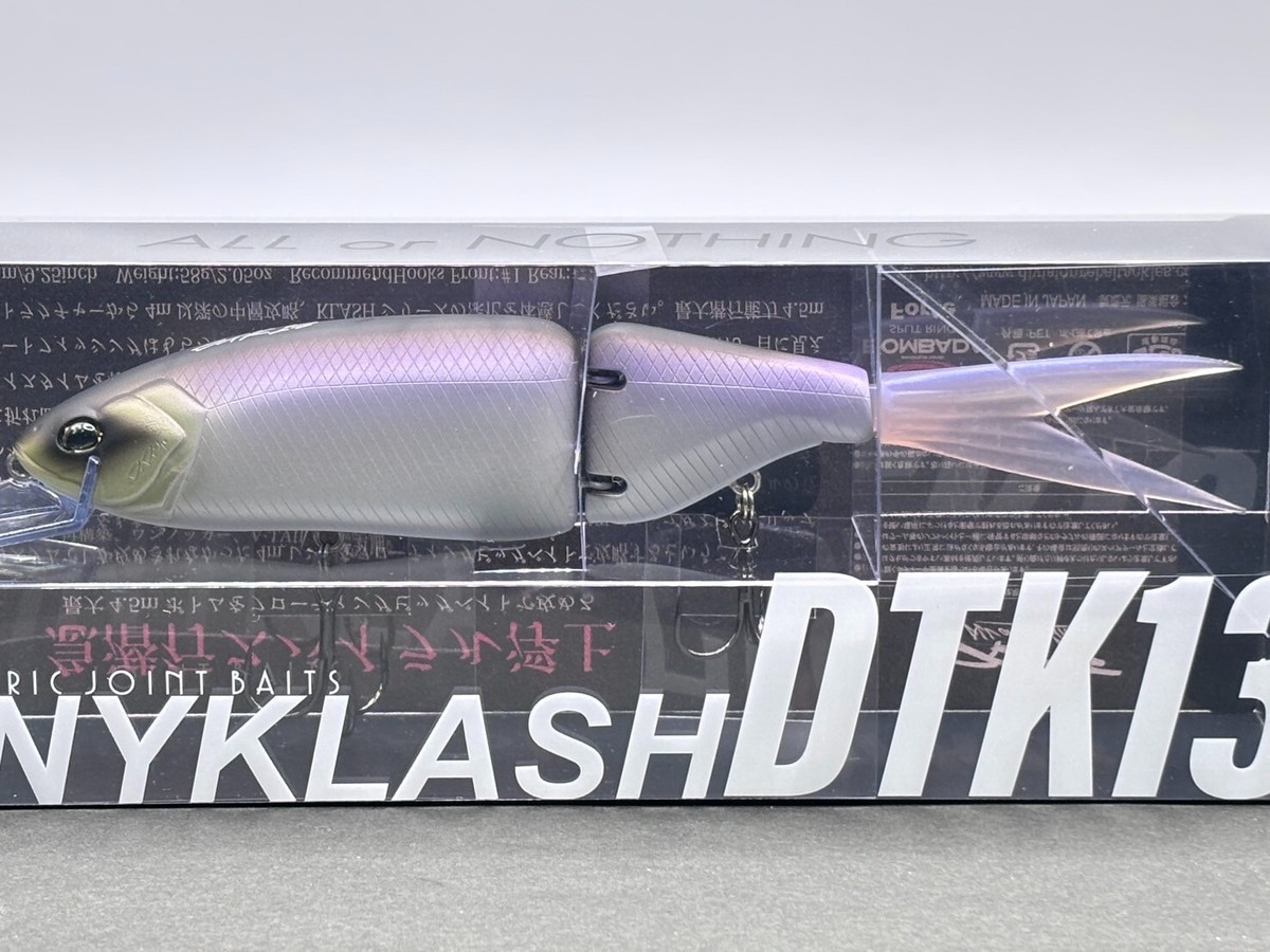 DRT TiNY KLASH DTK13 Deep purple 2oz Big Swimbait Bass