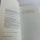 Afbeelding 3 van 6