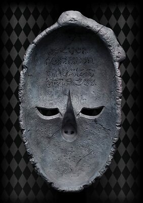 JoJo's Bizarre Adventure Stone Mask Medicos Super Statue Art