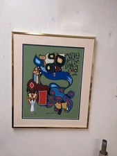 " Yigdal ". Framed  Serigraph  by  Mordechai Rosenstein
