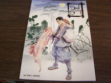 SOUL OF THE SAMURA - BOOK 1 - A PATH TO REALIZATION - WILL DIXON - 2003 1ST PRT 