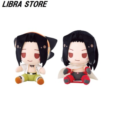 Selten Shaman King Ichiban Kuji 2021 Yoh & Hao Plüsch Puppe Set Express Aus