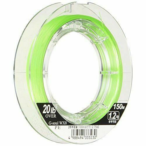 Tresse De Pêche Kryston Synx 20lb (20m) - Rigide, Gainée, Marron Pour La Carpe