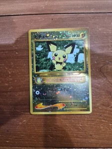 best pokemon cards to sell on ebay Amazon.com: Pokemon Assorted Lot of 50 Single Cards [Any Series] : Toys &  Games