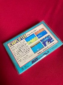 Choplifter Famicom Japan NEW Unused JALECO JF-08 Boxed Retro Game Sealed JP