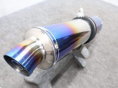 Cb400Sf Nc42E 2Bl-Nc42 Beams Bms-R Stainless Steel/Titanium Slip