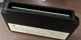 Software Famicom Double Dragon Iii JPN de colecci&oacute;n limitado de operaci&oacute;n confirmada de NES