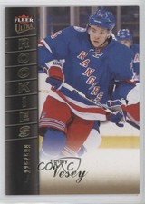 2016-17 Upper Deck Fleer Showcase Ultra Rookies 225/599 Jimmy Vesey #U4 14dl