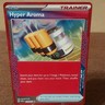 Hyper Aroma ACE SPEC 152/167 Twilight Masquerade Rare Holo Trainer Pokémon TCG