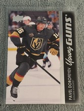 Pavel Dorofeyev 2021-22 Young Guns RC #496 Golden Knights Rookie Stanley Cup