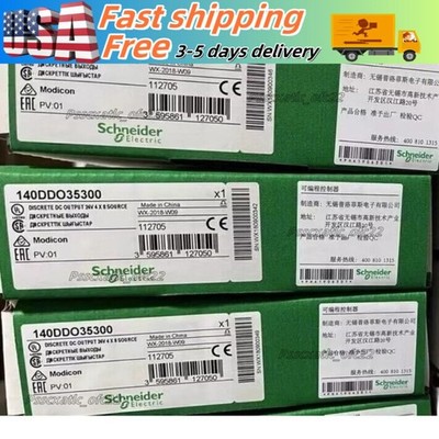 New In Box Schneider 140DDO35300 Modicon Quantum 24VDC Discrete Output Module