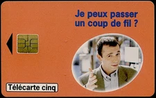 Télécarte 5u - GN377 - Points Phones  - SO3 05/97